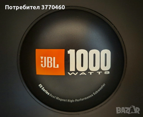 Бас каса JBL CS1204B , снимка 2 - Аудиосистеми - 54814364