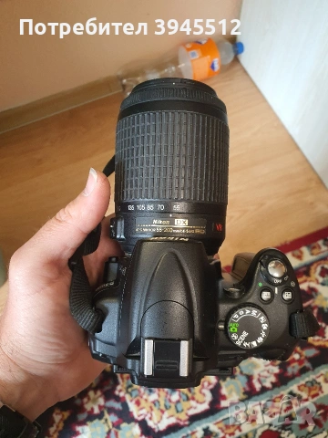 Фотоапарат Nikon