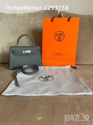 Дамска чанта Hernes - Mini Kelly, снимка 8 - Чанти - 54690736