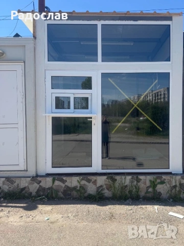 Баничарница / Пекарна под наем