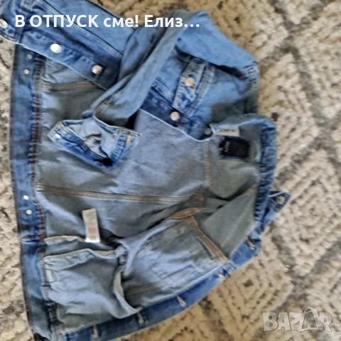 Дънково яке деним винтидж класика рок, снимка 10 - Якета - 55327529