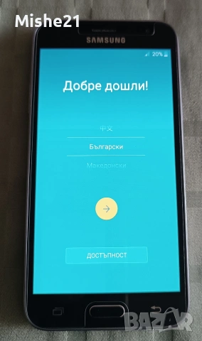 Samsung Galaxy J3, снимка 3 - Samsung - 54482245
