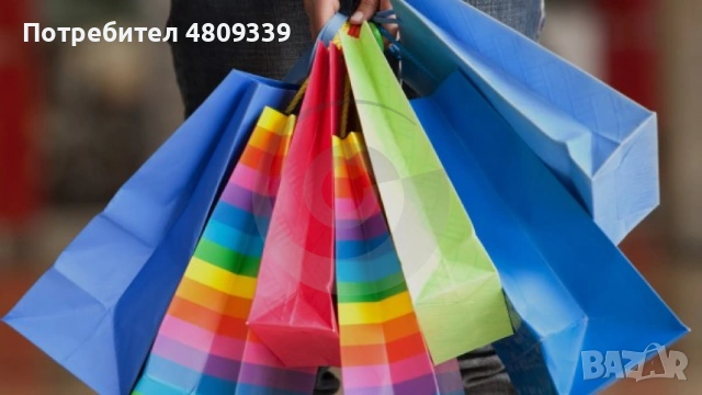 Шопинг екскурзия до Одрин с 1 нощувка, снимка 2 - Почивки в Турция - 54327121