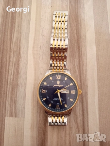 Часовник за ръка, Нов, неръждаема стомана