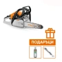 Моторен трион STIHL MS 172, снимка 1