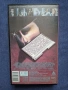Видеокасета VHS Американски Психар , снимка 3