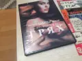 ПЪРВОРОДЕН ГРЯХ DVD 2107260628L1, снимка 4