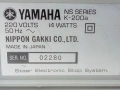 YAMAHA K - 200 a, снимка 13