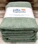 Нов Луксозен комплект от ДВЕ хавлиени кърпи Jalla Happycolor., снимка 2