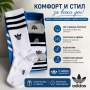 6 чифта спортни чорапи 15€, снимка 1