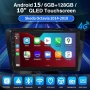 10” 6/128GB Skoda Octavia_3 (2014-2018) с Android 15, 8-ядрен процесор, 4G/LTE, CarPlay, AndroidAuto, снимка 2