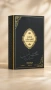 Philos Centro – Maison Alhambra 100ml EDP & Majd Al Shabab – Ard Al Zaafaran 100ml EDP , снимка 12