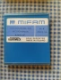 стари игли за спринцовки Varimex, снимка 2