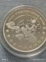 Сребърна монета 5 ECU 1997г. Белгия тема 40г. От подписването на Римските договори 42378, снимка 7