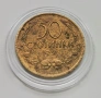 50ст 1937, снимка 1