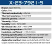 (Japan) Shin-Etsu X-23-7921-5 6.0 W/m·K термо паста процесор, ултра ниско термично съпротивление, снимка 3