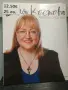 Ваня Костова - колекция, снимка 8