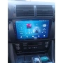 Мултимедия за BMW X5 E53 E39 E38 M5 (1995-2007) Навигация CarPlay Android Auto + Подарък Камера, снимка 4