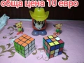 всяка снимка е с цена, снимка 14