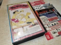 НУ ПОГОДИ-VHS TAPE 0205261925L1, снимка 1
