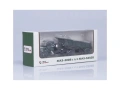 МАЗ 200В с полу-ремарке 5232В - мащаб 1:43 на Авто История моделът е нов в кутия, снимка 6