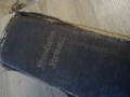 Антикварна книга, снимка 2
