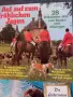 Лот от 20броя грамофонни плочи., снимка 12