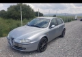 Конзола за Alfa Romeo 147 1.9 JTD (2004) 46539781, снимка 3