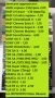 TDK, SONY, MAXELL, BASF, FUJI, AGFA записани аудиокасети, снимка 1