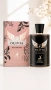 Maison Alhambra Olivia Blossom EDP 80 мл, снимка 1