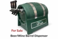 Диспенсър, охладител за вино, снимка 1