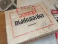 ЕЛЕКТРО ВЬIЖИГАЛКА-РУСКИ ПИРОГРАФ 2007261446L1, снимка 14