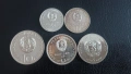 Сребърни монети 5 броя , снимка 2