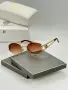 Cartier ⚜️ Chanel ⚜️ Versace ⚜️ Miu Miu ⚜️Дамски Слънчеви Очила , снимка 7