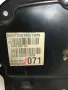 Краен капак за Jaguar X Type 2.0 D (2003) 3S7Q6019AA, снимка 2