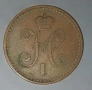 Стара медна монета от Русия 1 Копейка 1842 година. , снимка 2