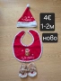 Бебешки зимни дрешки, снимка 14