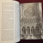 Готическо изкуство и архитектура / Gothic. The Herbert History of Art and Architecture, снимка 7