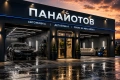🔥 НАЙ-НИСКИ ЦЕНИ В ПЛОВДИВ + ПОДАРЪК! Професионално Пране на Коли, Дивани и Килими на Място! 💥, снимка 5