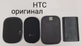 Оригинален калъф за Htc Touch,Htc G5,Htc S1,Htc HD,Htc HD2,i8910,M880e,S5130,i9000,Blackberry 8500, снимка 2