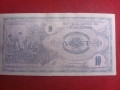 10 денари 1992 г. Македония, снимка 2