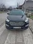 Лек Автомобил ., снимка 1