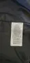 Ново. Мъжко спортно горнище Adidas Satin Coaches Jacket , снимка 9