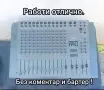 Аудио система РА mix. + колони., снимка 3