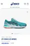 Asics-GT-2000 дамски маратонки №40, снимка 1