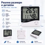 Дигитален термометър влагомер с часовник аларма календар и голям LCD дисплей, снимка 6
