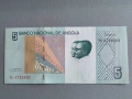Банкнота - Ангола - 5 кванза UNC | 2012г., снимка 1