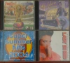 Матрични CD - лична колекция, снимка 10