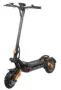 ЧИСТО НОВА Мощна Електрическа Тротинетка FreeBoy H9 - 6000W Dual Motor (60V 30Ah), снимка 1