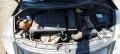 Peugeot 207 1.4 16V - 88к.с. KFU 2006г на части, снимка 10